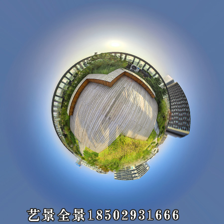 湖北360VR全景虚拟现实与增强现实和混合现实