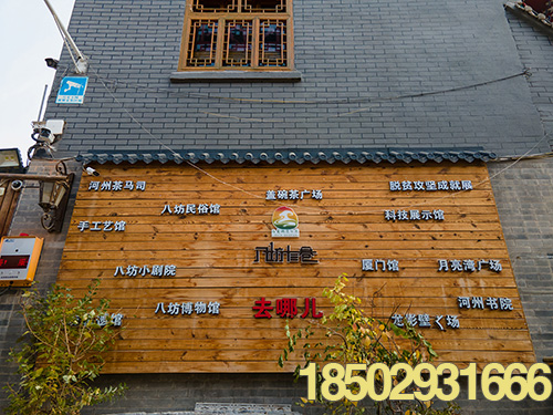 湖北企业宣传片拍摄文案策划及其构架