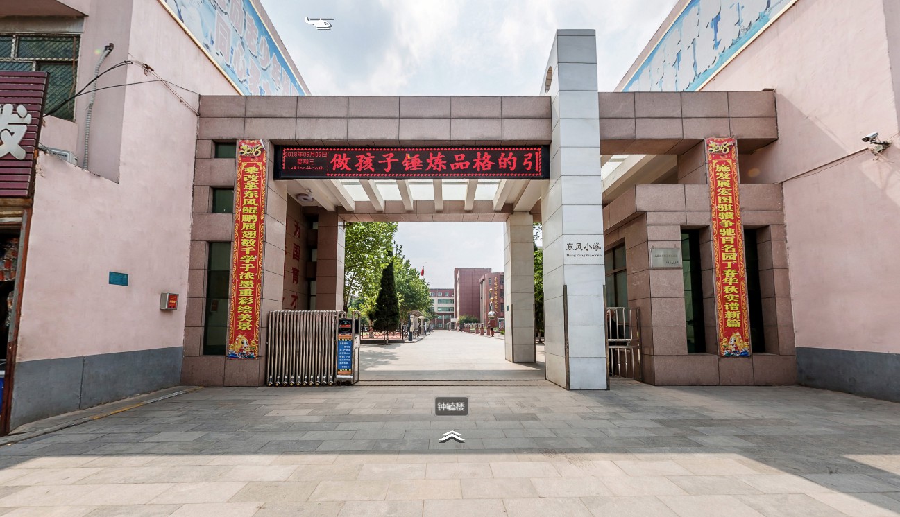 湖北如何在视频拍摄中调整视频的格式？